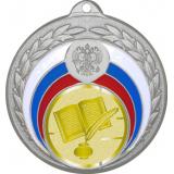 Медаль MN118 (Образование, диаметр 50 мм (Медаль плюс жетон VN1068))