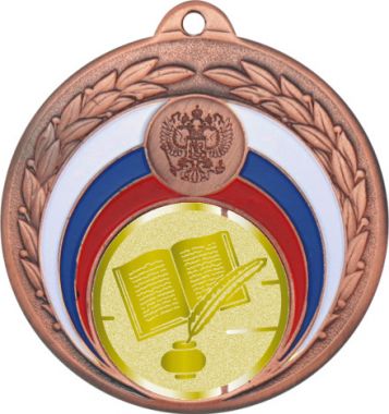 Медаль №1068-196 (Образование, диаметр 50 мм (Медаль цвет бронза плюс жетон для вклейки) Место для вставок: обратная сторона диаметр 45 мм)
