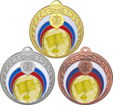 Комплект медалей №1068-196 (Образование, диаметр 50 мм (Три медали плюс три жетона для вклейки) Место для вставок: обратная сторона диаметр 45 мм)