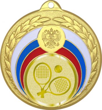 Медаль №1070-196 (Большой теннис, диаметр 50 мм (Медаль цвет золото плюс жетон для вклейки) Место для вставок: обратная сторона диаметр 45 мм)