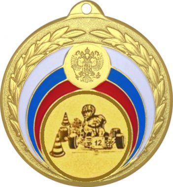 Медаль №11-196 (Картинг, диаметр 50 мм (Медаль цвет золото плюс жетон для вклейки) Место для вставок: обратная сторона диаметр 45 мм)