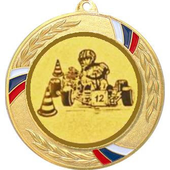 Медаль №11-1285 (Картинг, диаметр 70 мм (Медаль цвет золото плюс жетон для вклейки) Место для вставок: обратная сторона диаметр 60 мм)