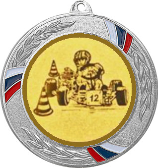 Медаль №11-1285 (Картинг, диаметр 70 мм (Медаль цвет серебро плюс жетон для вклейки) Место для вставок: обратная сторона диаметр 60 мм)