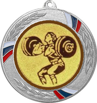 Медаль №1128-1285 (Тяжелая атлетика, диаметр 70 мм (Медаль цвет серебро плюс жетон для вклейки) Место для вставок: обратная сторона диаметр 60 мм)