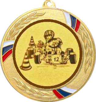 Медаль №113-1285 (Автоспорт, диаметр 70 мм (Медаль цвет золото плюс жетон для вклейки) Место для вставок: обратная сторона диаметр 60 мм)