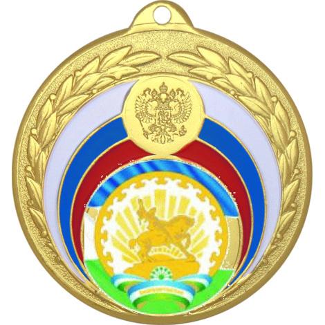 Медаль №1195-196 (Гербы регионов, диаметр 50 мм (Медаль цвет золото плюс жетон для вклейки) Место для вставок: обратная сторона диаметр 45 мм)