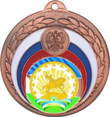Медаль №1195-196 (Гербы регионов, диаметр 50 мм (Медаль цвет бронза плюс жетон для вклейки) Место для вставок: обратная сторона диаметр 45 мм)