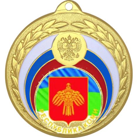 Медаль №1196-196 (Гербы регионов, диаметр 50 мм (Медаль цвет золото плюс жетон для вклейки) Место для вставок: обратная сторона диаметр 45 мм)