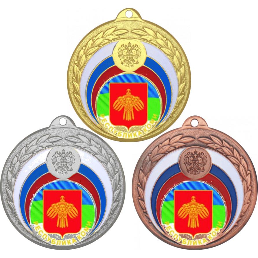 Комплект медалей №1196-196 (Гербы регионов, диаметр 50 мм (Три медали плюс три жетона для вклейки) Место для вставок: обратная сторона диаметр 45 мм)
