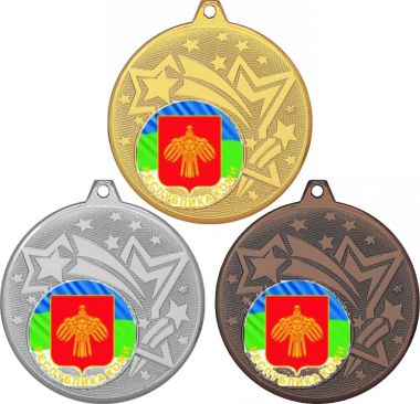 Комплект медалей №1196-1274 (Гербы регионов, диаметр 45 мм (Три медали плюс три жетона для вклейки) Место для вставок: обратная сторона диаметр 40 мм)