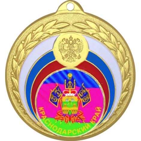 Медаль №1197-196 (Гербы регионов, диаметр 50 мм (Медаль цвет золото плюс жетон для вклейки) Место для вставок: обратная сторона диаметр 45 мм)