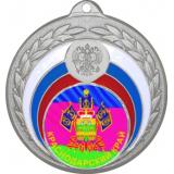 Медаль №1197-196 (Гербы регионов, диаметр 50 мм (Медаль цвет серебро плюс жетон для вклейки) Место для вставок: обратная сторона диаметр 45 мм)