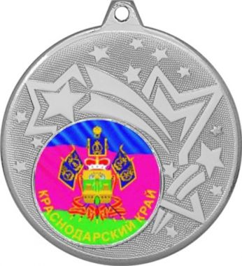 Медаль №1197-1274 (Гербы регионов, диаметр 45 мм (Медаль цвет серебро плюс жетон для вклейки) Место для вставок: обратная сторона диаметр 40 мм)