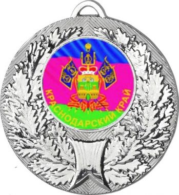 Медаль №1197-192 (Гербы регионов, диаметр 50 мм (Медаль цвет серебро плюс жетон для вклейки) Место для вставок: обратная сторона диаметр 45 мм)