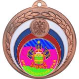 Медаль №1197-196 (Гербы регионов, диаметр 50 мм (Медаль цвет бронза плюс жетон для вклейки) Место для вставок: обратная сторона диаметр 45 мм)