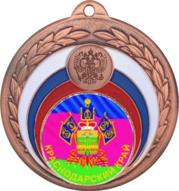 Медаль №1197-196 (Гербы регионов, диаметр 50 мм (Медаль цвет бронза плюс жетон для вклейки) Место для вставок: обратная сторона диаметр 45 мм)