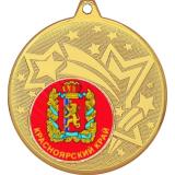 Медаль №1198-1274 (Гербы регионов, диаметр 45 мм (Медаль цвет золото плюс жетон для вклейки) Место для вставок: обратная сторона диаметр 40 мм)