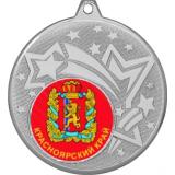 Медаль №1198-1274 (Гербы регионов, диаметр 45 мм (Медаль цвет серебро плюс жетон для вклейки) Место для вставок: обратная сторона диаметр 40 мм)