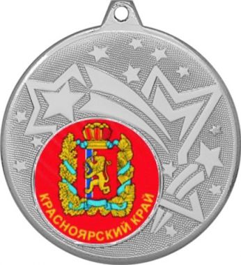 Медаль №1198-1274 (Гербы регионов, диаметр 45 мм (Медаль цвет серебро плюс жетон для вклейки) Место для вставок: обратная сторона диаметр 40 мм)