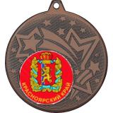 Медаль №1198-1274 (Гербы регионов, диаметр 45 мм (Медаль цвет бронза плюс жетон для вклейки) Место для вставок: обратная сторона диаметр 40 мм)
