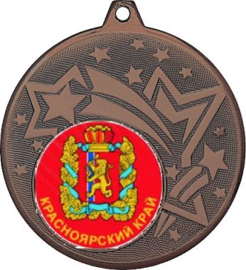 Медаль №1198-1274 (Гербы регионов, диаметр 45 мм (Медаль цвет бронза плюс жетон для вклейки) Место для вставок: обратная сторона диаметр 40 мм)