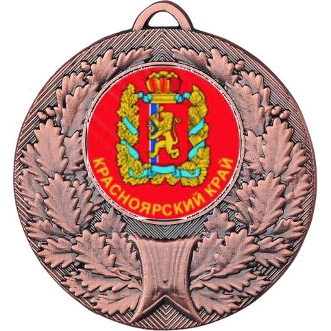 Медаль №1198-192 (Гербы регионов, диаметр 50 мм (Медаль цвет бронза плюс жетон для вклейки) Место для вставок: обратная сторона диаметр 45 мм)