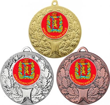 Комплект медалей №1198-192 (Гербы регионов, диаметр 50 мм (Три медали плюс три жетона для вклейки) Место для вставок: обратная сторона диаметр 45 мм)