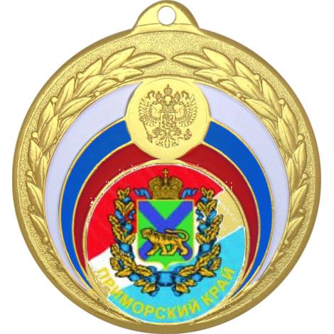 Медаль №1199-196 (Гербы регионов, диаметр 50 мм (Медаль цвет золото плюс жетон для вклейки) Место для вставок: обратная сторона диаметр 45 мм)