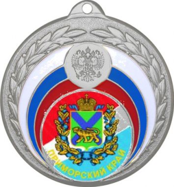 Медаль №1199-196 (Гербы регионов, диаметр 50 мм (Медаль цвет серебро плюс жетон для вклейки) Место для вставок: обратная сторона диаметр 45 мм)