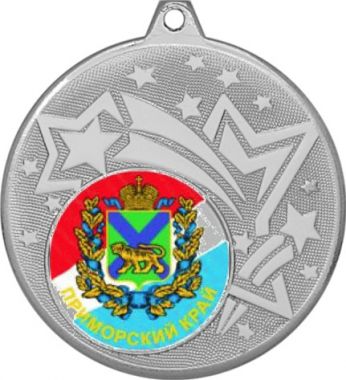 Медаль №1199-1274 (Гербы регионов, диаметр 45 мм (Медаль цвет серебро плюс жетон для вклейки) Место для вставок: обратная сторона диаметр 40 мм)