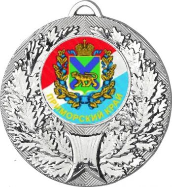 Медаль №1199-192 (Гербы регионов, диаметр 50 мм (Медаль цвет серебро плюс жетон для вклейки) Место для вставок: обратная сторона диаметр 45 мм)