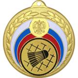 Медаль №12-196 (Бадминтон, диаметр 50 мм (Медаль цвет золото плюс жетон для вклейки) Место для вставок: обратная сторона диаметр 45 мм)