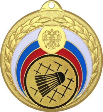 Медаль №12-196 (Бадминтон, диаметр 50 мм (Медаль цвет золото плюс жетон для вклейки) Место для вставок: обратная сторона диаметр 45 мм)