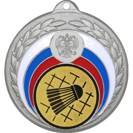 Медаль №12-196 (Бадминтон, диаметр 50 мм (Медаль цвет серебро плюс жетон для вклейки) Место для вставок: обратная сторона диаметр 45 мм)