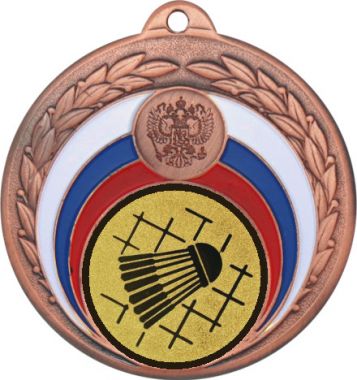 Медаль №12-196 (Бадминтон, диаметр 50 мм (Медаль цвет бронза плюс жетон для вклейки) Место для вставок: обратная сторона диаметр 45 мм)