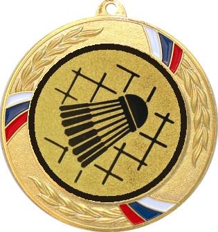 Медаль №12-1285 (Бадминтон, диаметр 70 мм (Медаль цвет золото плюс жетон для вклейки) Место для вставок: обратная сторона диаметр 60 мм)