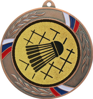 Медаль №12-1285 (Бадминтон, диаметр 70 мм (Медаль цвет бронза плюс жетон для вклейки) Место для вставок: обратная сторона диаметр 60 мм)