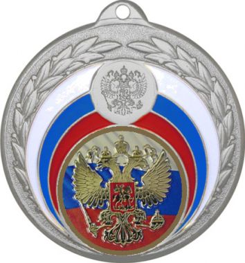Медаль №1200-196 (Диаметр 50 мм)