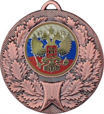 Медаль №1200-192 (Диаметр 50 мм)