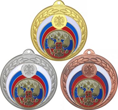 Комплект медалей №1200-196 (Диаметр 50 мм)