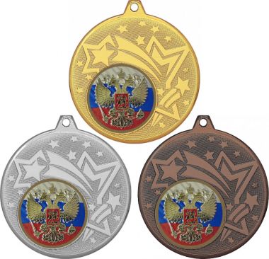 Комплект медалей №1200-1274 (Диаметр 45 мм)