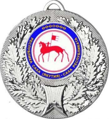 Медаль №1201-192 (Гербы регионов, диаметр 50 мм (Медаль цвет серебро плюс жетон для вклейки) Место для вставок: обратная сторона диаметр 45 мм)
