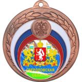 Медаль №1202-196 (Гербы регионов, диаметр 50 мм (Медаль цвет бронза плюс жетон для вклейки) Место для вставок: обратная сторона диаметр 45 мм)
