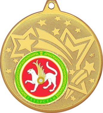 Медаль №1203-1274 (Гербы регионов, диаметр 45 мм (Медаль цвет золото плюс жетон для вклейки) Место для вставок: обратная сторона диаметр 40 мм)
