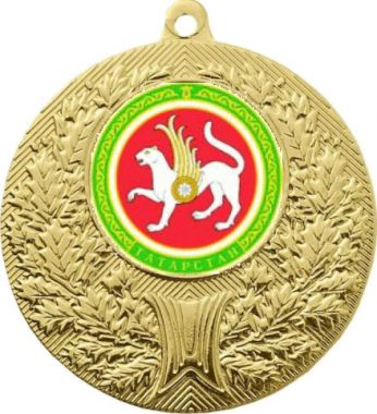 Медаль №1203-192 (Гербы регионов, диаметр 50 мм (Медаль цвет золото плюс жетон для вклейки) Место для вставок: обратная сторона диаметр 45 мм)
