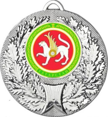 Медаль №1203-192 (Гербы регионов, диаметр 50 мм (Медаль цвет серебро плюс жетон для вклейки) Место для вставок: обратная сторона диаметр 45 мм)
