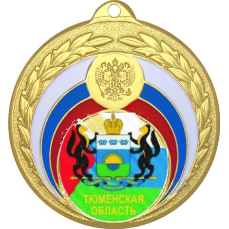 Медаль №1204-196 (Гербы регионов, диаметр 50 мм (Медаль цвет золото плюс жетон для вклейки) Место для вставок: обратная сторона диаметр 45 мм)