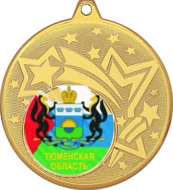 Медаль №1204-1274 (Гербы регионов, диаметр 45 мм (Медаль цвет золото плюс жетон для вклейки) Место для вставок: обратная сторона диаметр 40 мм)