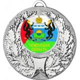 Медаль №1204-192 (Гербы регионов, диаметр 50 мм (Медаль цвет серебро плюс жетон для вклейки) Место для вставок: обратная сторона диаметр 45 мм)