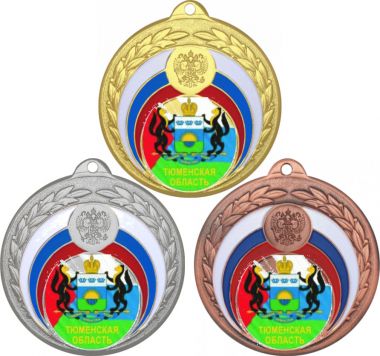 Комплект медалей №1204-196 (Гербы регионов, диаметр 50 мм (Три медали плюс три жетона для вклейки) Место для вставок: обратная сторона диаметр 45 мм)